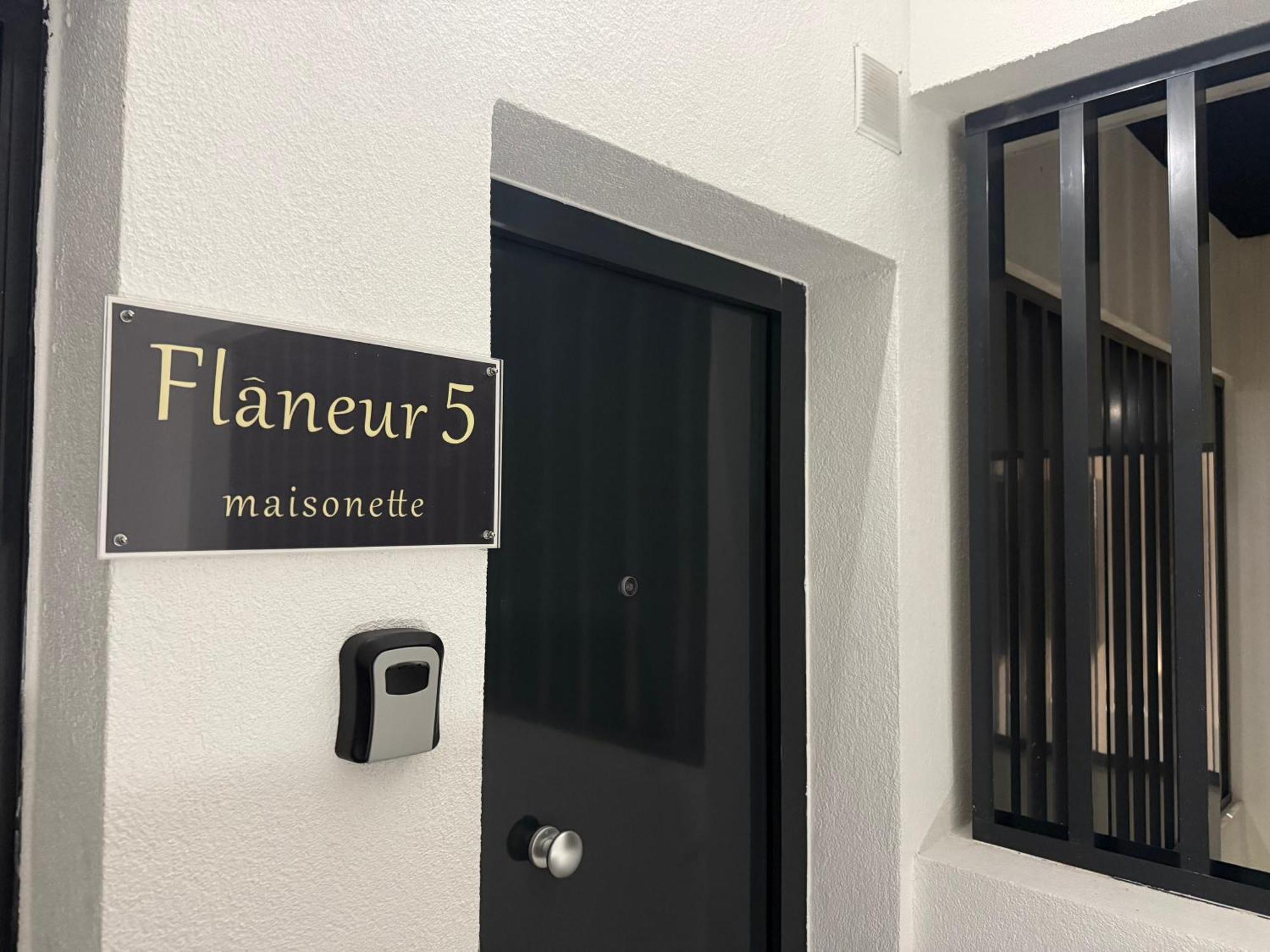 Flaneur Apartment Kallithea (Chalkidiki)